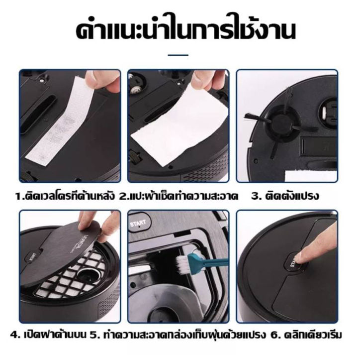 เครื่องดูดฝุ่นหุ่นยนต์robam-k235หุ่นยนต์กวาด-เครื่องดูดฝุ่นอัติโนมัติ-หุ่นยนต์ดูดฝุ่นและถูพื้นอัตโนมัติ-หุ่นยนต์ดูดฝุ่น