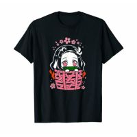 เสื้อยืดผ้าฝ้ายอะนิเมะเสื้อยืดครอปเสื้อยืด พิมพ์ลายอนิเมะ Demon Slayer The Cutie Pie Nezuko Kamado สีดํา สไตล์คลาสสิก ไม