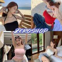 Zero shop?พร้อมส่ง? (Zero-9A109) เสื้อคล้องคอไหมพรม แบบผูกคอ สายผูก2ข้างมี4สีน่ารัก