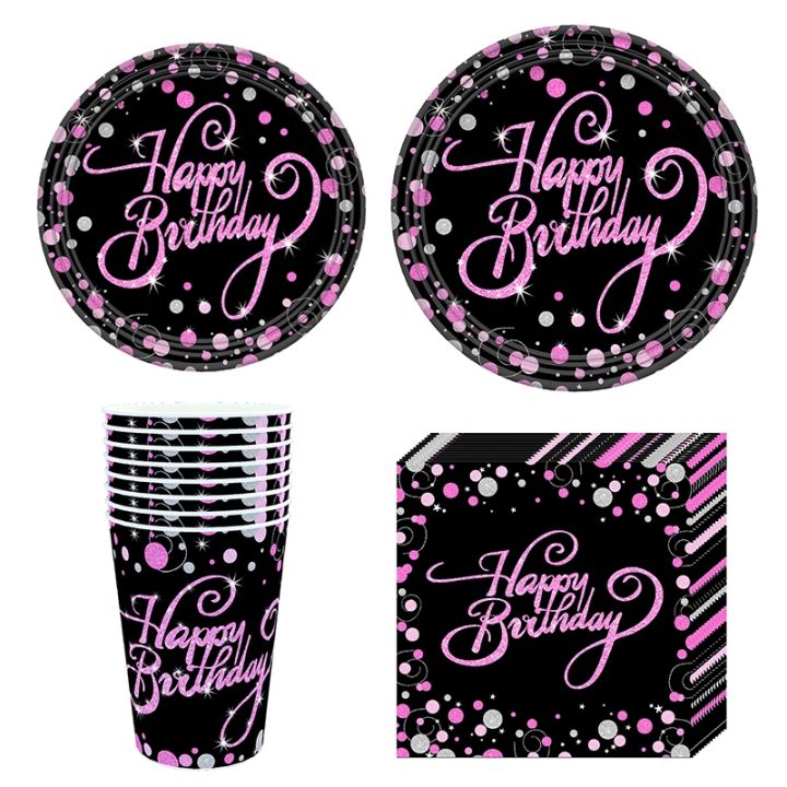 gold-black-party-happy-birthday-banner-disposable-tableware-pink-paper-cups-plate-napkins-for-kids-birthday-party-decor-supplies