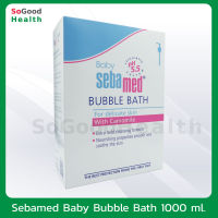 ?EXP 06/2024?Sebamed Baby Bubble Bath 1000 ml ครีมอาบน้ำสำหรับเด็ก อ่อนโยนใช้ได้ตั้งแต่แรกเกิด ไม่ระคายเคืองด้วยสูตร No More Tear