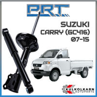 PRT โช้คอัพ SUZUKI CARRY (GC416) ปี 2007-2015 (STANDARD)