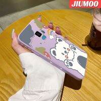 JIUMOO เคสปลอกสำหรับ Samsung S9พลัสเคสโทรศัพท์ลายหมีสายรุ้งเคสขอบซิลิโคนเนื้อนุ่มแบบดั้งเดิมเคสป้องกันกล้องคลุมทั้งหมดเลนส์กรอบด้านหลัง