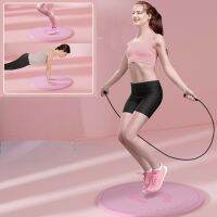 ◄﹍ Jump Rope Mat Shock Absorption And Sound Insulation Exercise Cushion TPE Thickening Mute Home Fitness Sports Yoga Mat XA109L