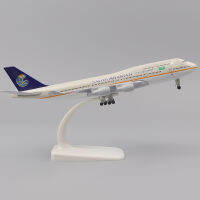 โลหะเครื่องบินรุ่น20ซม. 1:400ซาอุดีอาระเบีย B747โลหะจำลองวัสดุโลหะผสม Landing Gear เครื่องประดับของเล่นเด็กของขวัญเด็ก