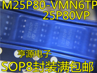 M25p80 M25p80-Vmn6tp 25p80vp Sop8