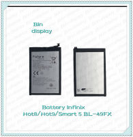 Battery Infinix Hot 8 / Hot 9 / Smart 5 อะไหล่แบตเตอรี่ Battery Future Thailand อะไหล่มือถือ คุณภาพดี มีประกัน1ปี Bin Display""