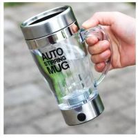 KPN_แก้วปั่น  แก้วชงกาแฟ แก้วชงเครื่องดื่ม ส่วนลด AUTO STIRRING MUG เวย์อัตโนมัติ แก้วปั่นอัตโนมัติ  แก้วปั่นพกพา