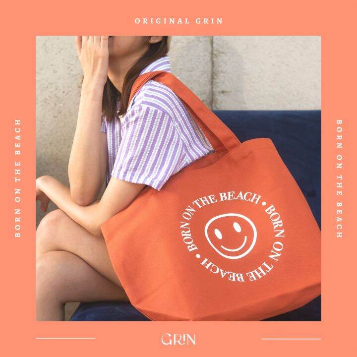 กระเป๋าผ้า-tote-bag-original-grin-collection-colorful-edition