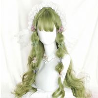 Cosplaysalon 65CM Lolita Grass Green Long Wavy Bangs Heat Resistant Halloween Cute Party Synthetic Cosplay Wig Gift ของขวัญ