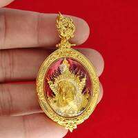 พระพิฆเนศ Ganesh  รุ่น พรคเณศลิขิต  sizeรวมกรอบความสูง 4.5 * 3.5 CM.. ผ่านพิธีพุทธาภิเษก ณ วัดพืชนิมิต อำเภอคลองหลวง จังหวัดปทุมธาน