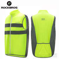 ROCKBROS เสื้อกั๊กนิรภัยระบายอากาศได้สำหรับขี่เสื้อกั๊กสะท้อนแสงขี่รถจักรยานยนต์ชุดปั่นจักรยานแขนยาวขายาวแขนกุดระบายอากาศได้ดีหมวกขี่ MTB