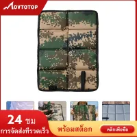 MOVTOTOP 4PCS มัลติฟังก์ชั่นเบาะรองนั่งเบาะรองนั่งแคมป์ปิ้งกลางแจ้ง