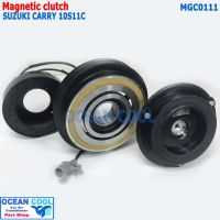 คลัชคอมแอร์ ซูซูกิ แครี่ 10S11C  MGC0111  AC Compressor Clutch for Suzuki Carry   คอม10S11C คลัตซ์ครบชุด หน้าครัช ชุดครัช ชุดคลัช หน้าครัชคอม