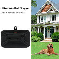 Ultrasonic Anti Barking Device 4โหมด Automatic Bark Stopper แบตเตอรี่ Powered Sensing ระยะทาง5-15เมตรสำหรับสุนัขทุกขนาด