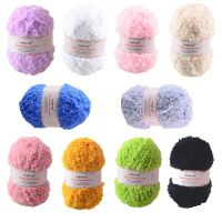 TPRPYN 10Pcs 500g Velvet Coral yarn Hand Knitting sofy Fluffy Yarn to knit Baby Scarf Sweater threads Crochet Thick Line 35M Knitting  Crochet