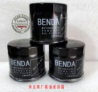 BENDA อุปกรณ์เสริม BD300 BENDA BD 300รถจักรยานยนต์กรองน้ำมันไส้กรองน้ำมัน