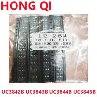 SMD Power Supply IC Sample Kit UC3842B UC3843B UC3844B UC3845B four kinds of each 10pcs WATTY Electronics