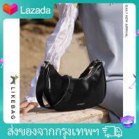 LIKEBAG กระเป๋าสะพายไหล่สีทึบ,กระเป๋าสะพายไหล่ยาวสำหรับผู้หญิง