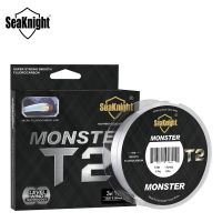 SeaKnight MONSTER Fishing Line T2 100 Double Fluorocarbon Structure Fishing Line 100M Micro Fluorocarbon Sinking Lines