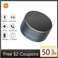 ?【อ่านออกเสียง】 + Gratis Ongkir?Xiaomi ลำโพงบลูทูธพกพาได้ A10ลำโพงซับวูฟเฟอร์ระบบเสียงขนาดเล็กเครื่องปืนใหญ่เหล็กขนาดเล็กคุณภาพต่ำเสียง HIFI