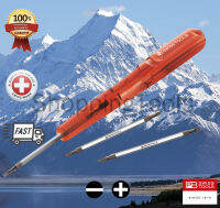 PB Swiss Tools ไขควงพกพา รุ่น PB 169.V01 ไขควงสลับปากแบนแฉก เบอร์ 000/00/1 รวม 6 ขนาด เก็บแกนไขควงในด้าม สะดวกต่อการใช้งาน