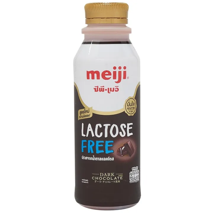 [ FREE Delivery ] Meiji Pasteurized Lactose Free Chocolate with Dark