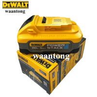 DeWalt แบตเตอรี่ POWERSTACK 18V (20V MAX) 5.0ah รุ่น DCBP520