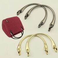 【CW】 Metal Handle for Handbag Antique Handles Accessories Shoulder