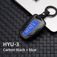 กุญแจรถซิลิโคนคาร์บอนไฟเบอร์ฝาครอบเคสรีโมท4ปุ่มสำหรับ Hyundai