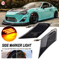 2x LED แบบไดนามิกไฟเลี้ยวสำหรับ Toyota 86 FT86 GT86ด้านข้าง Marker ตัวบ่งชี้ลำดับโคมไฟสำหรับ Scion FR-S สำหรับ Subaru BRZ