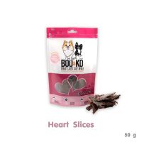 BOO&amp;KO Dog Snack Heart Slices บูแอนด์โค ขนมสุนัข หัวใจอบแห้ง 50g