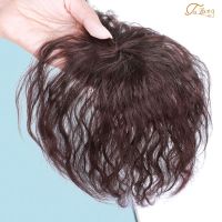 MANWEI Fluffy Short Curly Corn Whisker Wig Piece Hair Covering Invisible Hairpiece Synthetic Clip In