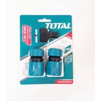 Total ชุดข้อต่อ ข้อต่อสวมเร็ว  สายยางน้ำ 3 ตัวชุด ขนาด 12.7 mm รุ่น THWS030301 ( 3 Pcs Hose Quick Connectors Set )