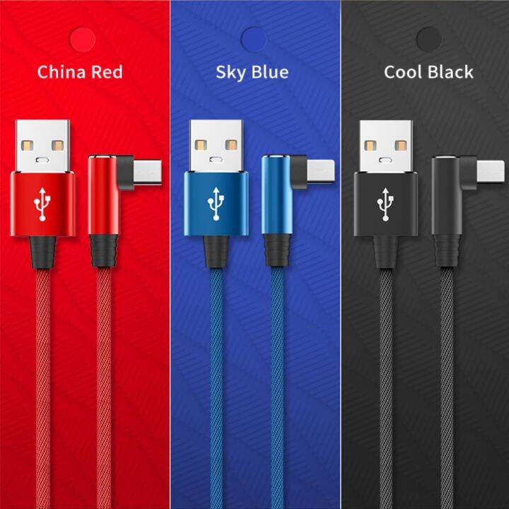 msaxxza-สาย-usb-สายรับส่งข้อมูลชนิด-c-ชนิดชนิด-c-แบบงอปลอกทอแบบข้อศอกชนิด-c-สายชาร์จแบบหัวเดียว-usb-มุม90องศาแบบ-c-สายชาร์จ5a-สายชาร์จเร็วชนิด-c-สาย-usb-แบบโค้งเดี่ยว