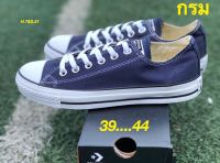 รองเท้า คอนเวิร์ส All Star Ox blue SZ.36-44  รองเท้าผ้าใบ รองเท้าแฟชั่น ใส่ได้ทั้งผู้ชาย-หญิง รองเท้าลำลอง รองเท้าใส่ทำงาน [KI01]