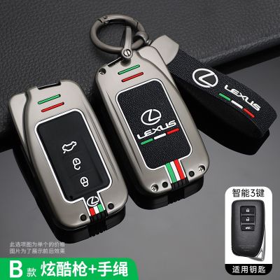 Zinc Alloy Car Key Cover Case For Lexus NX GS RX IS ES GX LX RC 200 250 350 LS 450H 300H Key Auto Car Accessories