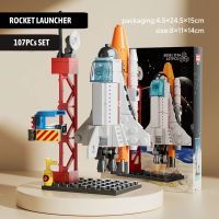 เข้ากันได้กับ ของเล่นติดจรวด LEGO Design Compatible Space Shuttle Rocket Launch Center บล็อกการศึกษาสำหรับเด็ก ยาก Boys Creative 107-1000PCS