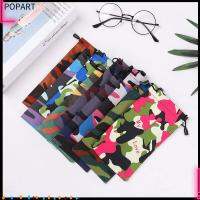 POPART 5Pcs Random Color ใหม่ เครื่องประดับ ลายพราง กันน้ำ กระเป๋าผ้าแว่นตา กล่องใส่แว่นอ่านหนังสือ คอนเทนเนอร์แว่นตา กระเป๋าใส่แว่น