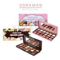 พร้อมส่ง ถูก ของแท้ ซิวานน่า อายแชโดว์ พาเลท #HF7006 Sivanna Eyeshadow Palette