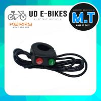 EBIKE สวิทช์เปิดปิดไฟฟ้าหน้า พร้อม แตร เข้าหัวเรียบร้อย สำหรับ ชุดจักยานไฟฟ้า UD EBIKE