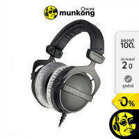 Beyerdynamic DT770 Pro 250 โอห์ม หูฟังฟูลไซส์ by munkong