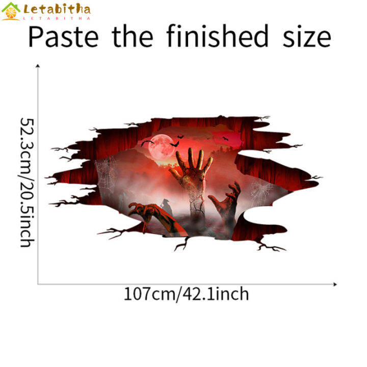letabitha-3d-พีวีซีฮาโลวีน-2ชิ้นสติ๊กเกอร์ติดผนังมือน่ากลัวรูปลอกติดผนังโปสเตอร์ภาพจิตรกรรมฝาผนังตกแต่งสำหรับห้องนั่งเล่น