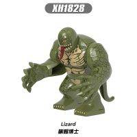 [COD] Compatible with big building blocks Aberdeen Lizardman XH1828 villain Sandman Goblin toy