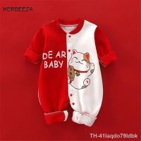 ◄✥✾ Desenhos animados impressos roupas de bebê Kids Newborn Clothing manga comprida Romper macacão algodão infantil macacões infantis