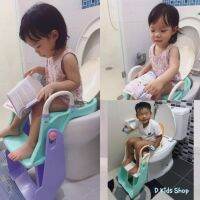 แนะนำขายดี? 2 IN 1 POTTY TRAINER ที่นั่งรองชักโครกมีบันได+กระโถน สีม่วงเขียว พรีเมี่ยมเกรด รุ่นน้องเป่าเปา