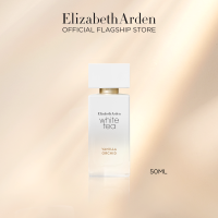 Elizabeth Arden - White Tea Vanilla Orchid Eau De Toilette Spray (50ml.)