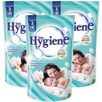 SuperSale63 ไฮยีน Hygiene น้ำยาปรับผ้านุ่ม 600 มล. สูตรอ่อนโยน เหมาะสำหรับเสื้อผ้า เครื่องแต่งกาย ไม่ระคายเคืองผิวหนัง สีเขียว แพคx3