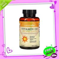 Free and Fast Delivery Vitamin D3 Naturewise (5,000 IU) Vitamin D 3, 90softgels