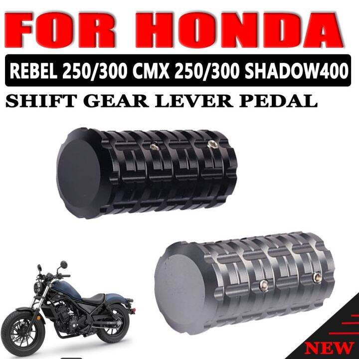 Motorcycle Shift Gear Lever Pedal Extension Enlarger For HONDA Rebel 250 300 500 CMX 250 CMX 300